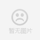 PCB线路板的组成及部分主要功能